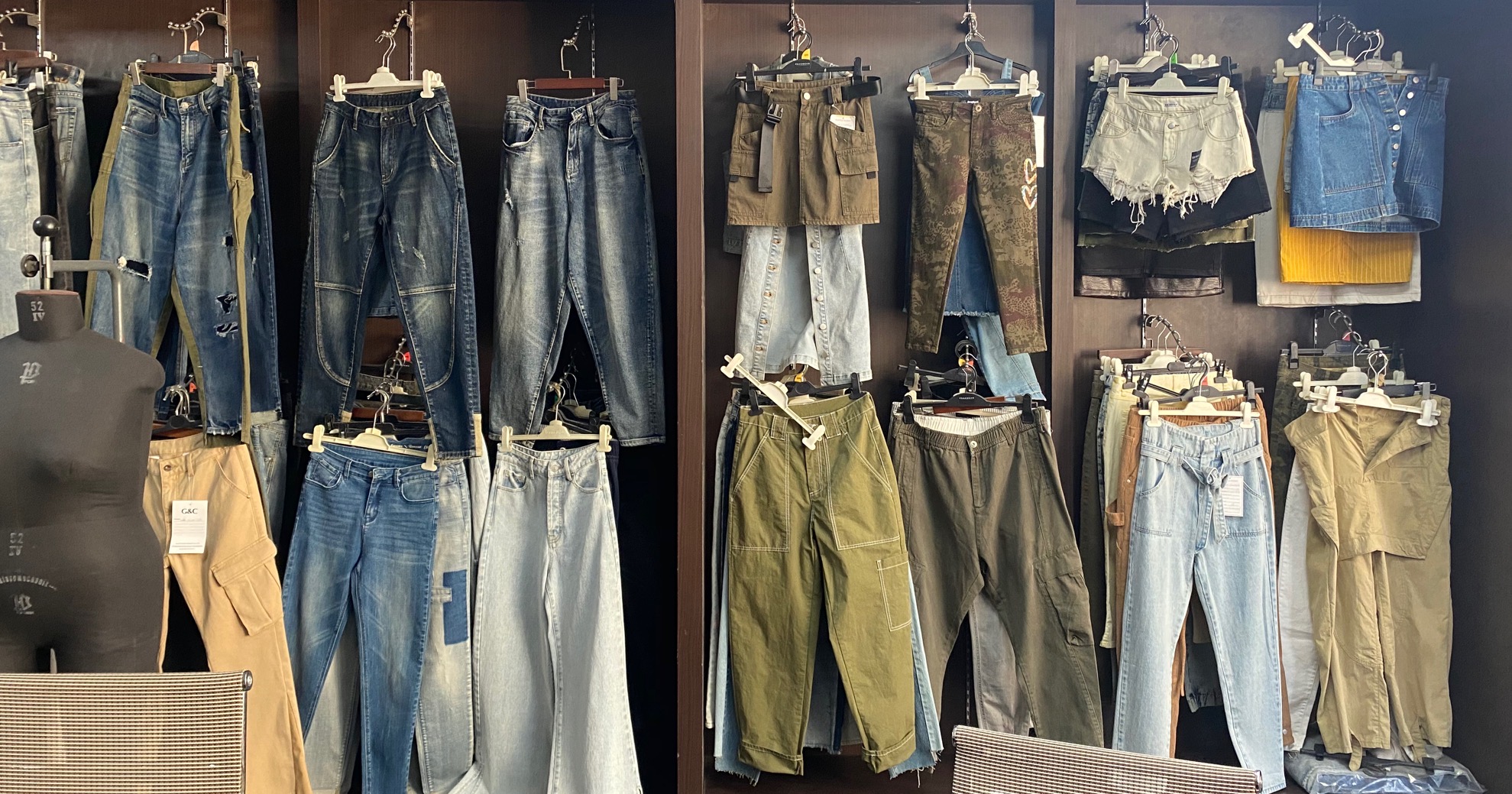 bannerjeansimage (1) Denim Jeans